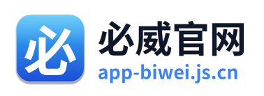 必威官网